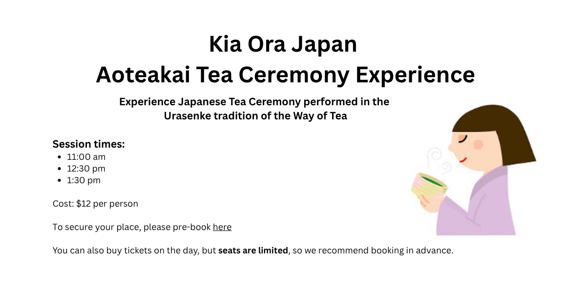Kia Ora Japan Tea Ceremony Experience