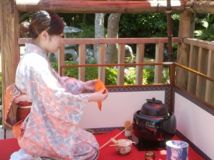 [cml_media_alt id='161']TeaCeremony[/cml_media_alt]