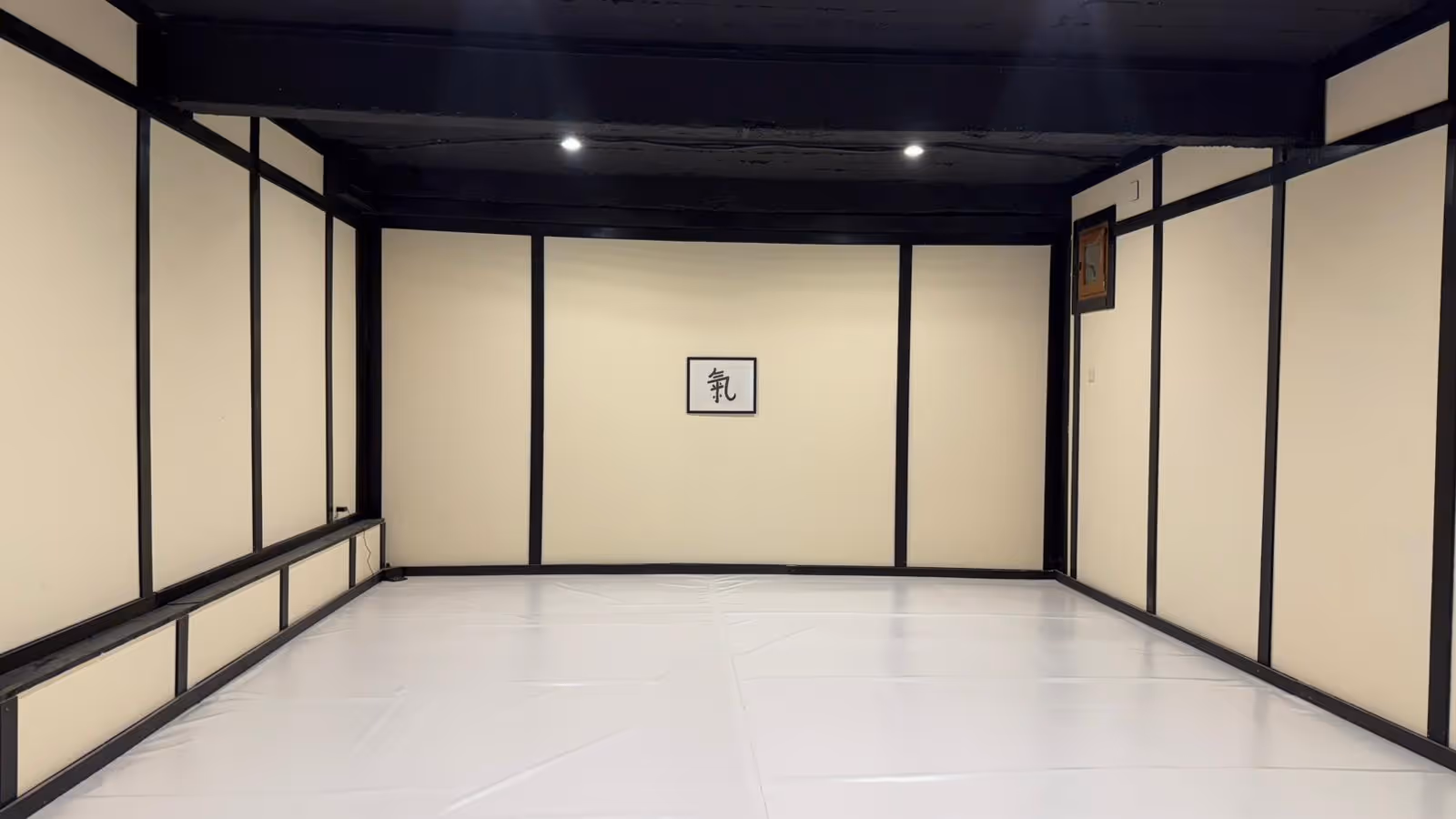 dojo